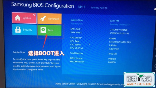 NP8500GMʼǱWindows10ϵͳװWindows7ϵͳ