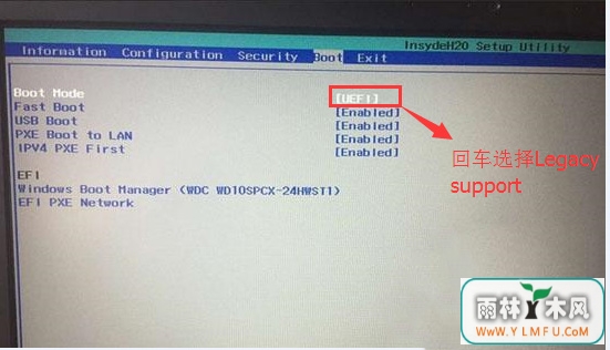 三星NP8500GM笔记本Windows10系统改装Windows7系统的图文教程