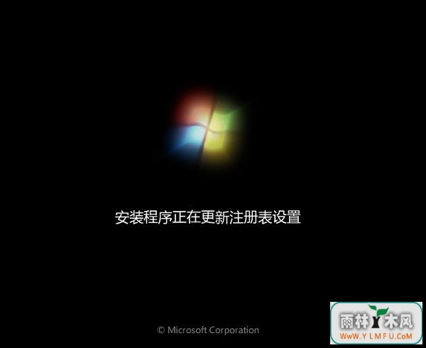 װwin7ϵͳ,һװϵͳ