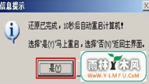 װwin7ϵͳ,һװϵͳ