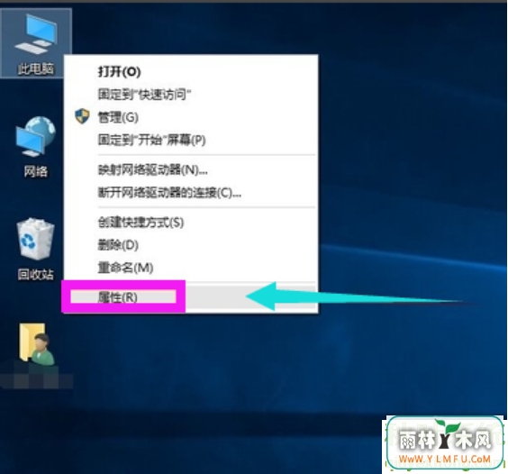 Win10ϵͳÿļ