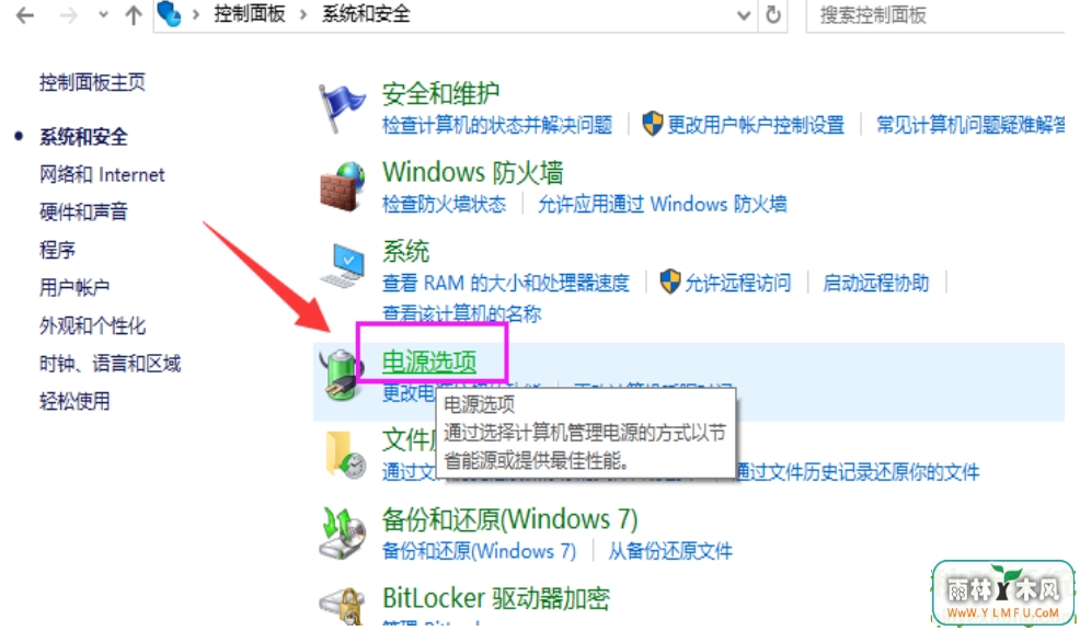 win10
