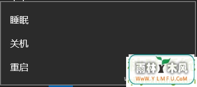 Win10ĵԴѡС ˽٣