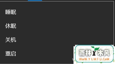 Win10ĵԴѡС ˽٣