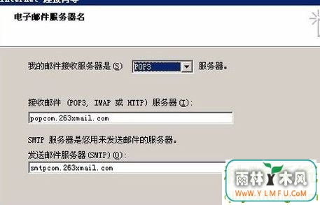 Win10ϵͳ263䣿