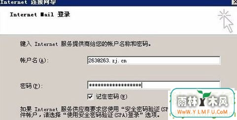 Win10263ôӣ2.jpg