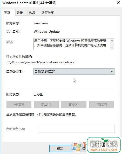 Win10̵0x8000ffffЧ3.jpg