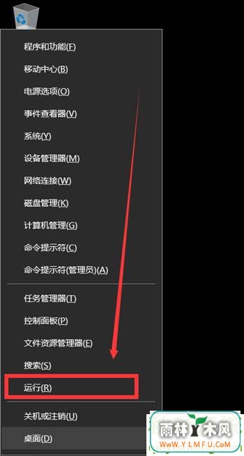 ʼǱװWin10ϵͳ޷ľ岽