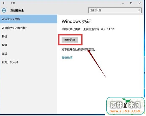 win10