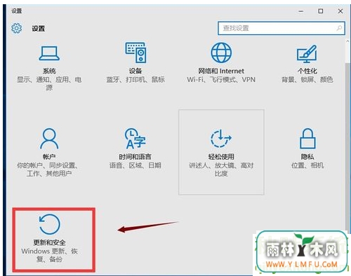 Win10ϵͳӦ̵