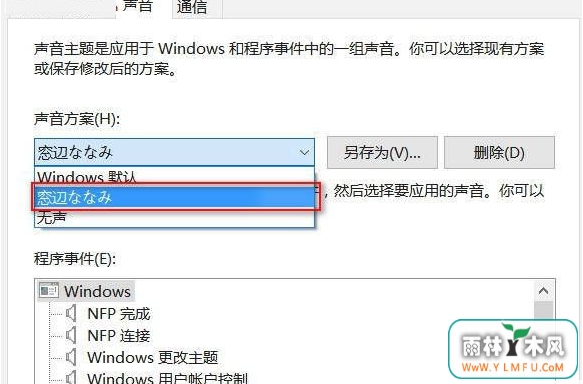 win10,win10,ط,