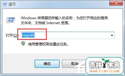 Windows7ϵͳļеɫܸı֪
