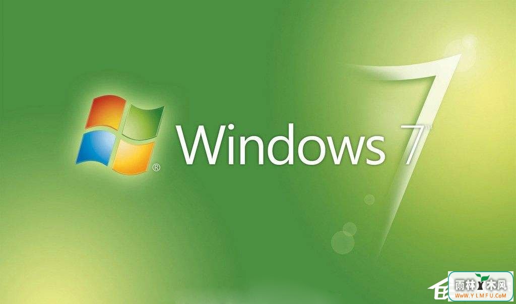 Windows7如何快速调节屏幕分辨率?【图】