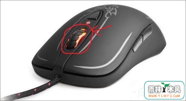 Windows7如何快速调节屏幕分辨率?【图】
