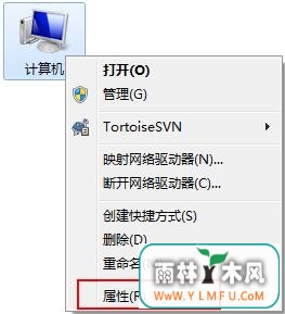 win7ϵͳwindowsܷwin7ϵͳοwindows