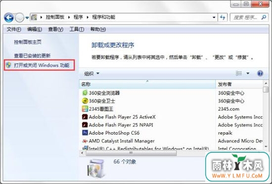 windows
