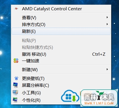 Ҽwin10ϵͳӦΰ