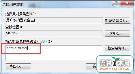 ޸ϵͳʱ