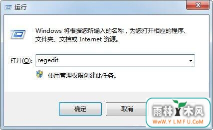 regedit