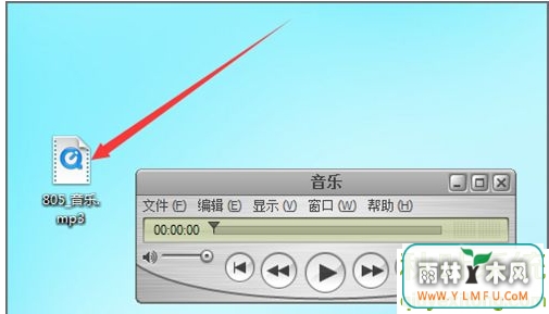 win7вmp3ָļûִ֮вķ-06