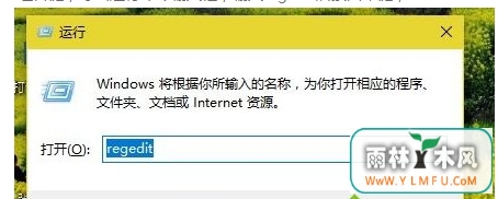 win10ϵͳʾ¼û÷