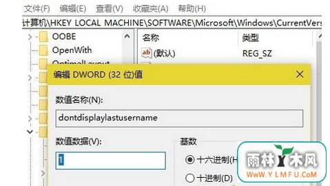 win10ϵͳʾ¼û÷