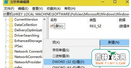 win10ϵͳʾ¼û÷