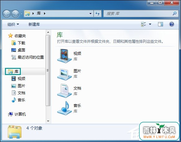 Windows7Ŀ⹦ʹü