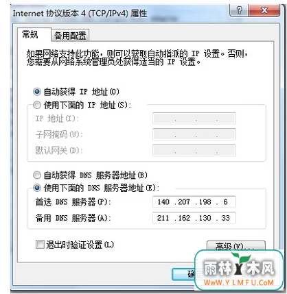 IPַ
