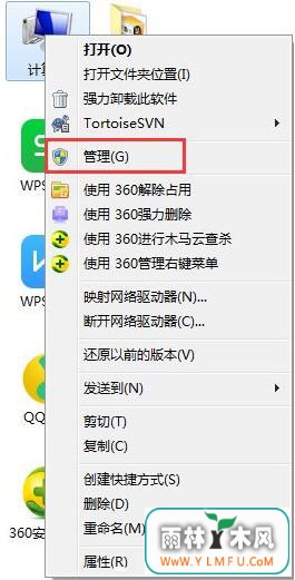 win7ϵͳ797win7ϵͳ797ô
