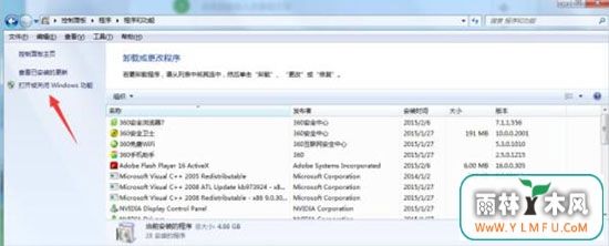 򿪻رWindows