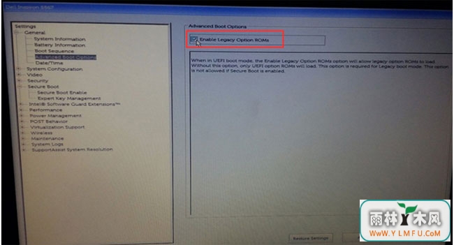 戴尔新款笔记本Windows10系统改Windows7系统的图文教程