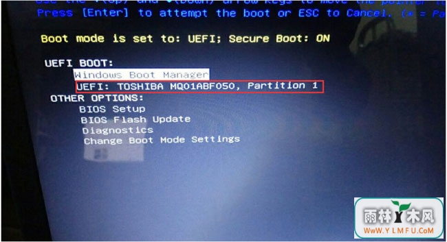 戴尔新款笔记本Windows10系统改Windows7系统的图文教程