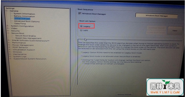 戴尔新款笔记本Windows10系统改Windows7系统的图文教程