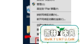 Win10ϵͳиԿٶȣ