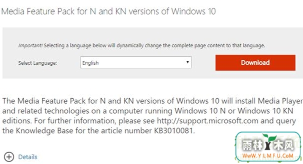 win10ϵͳнMTP򾭳ֵһЩ޸-07