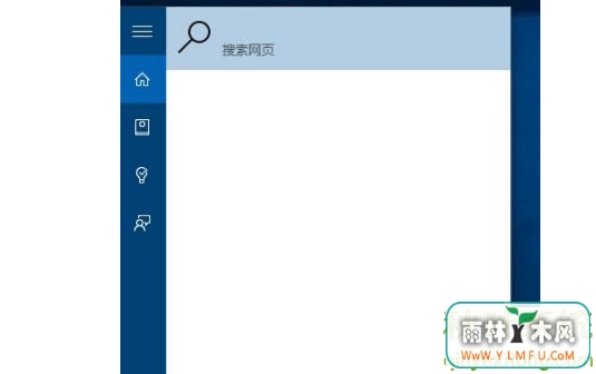 Win10ϵͳаСķʽɰٶľ岽