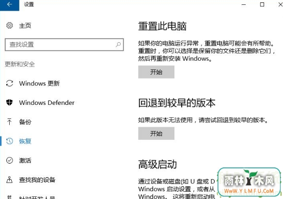 win10ϵͳпʼ˵CortanaûӦô?