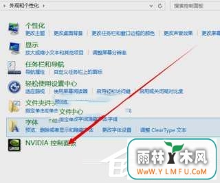 Win10ϵͳNvidiaôжأ