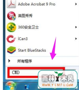 win7ϵͳҪô޸