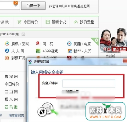 win7װ