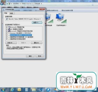 win7