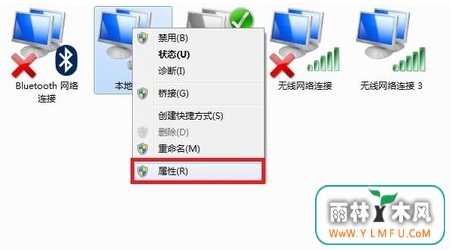 Win7װľ岽