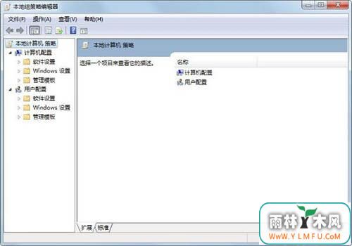νwin7ͼʾ