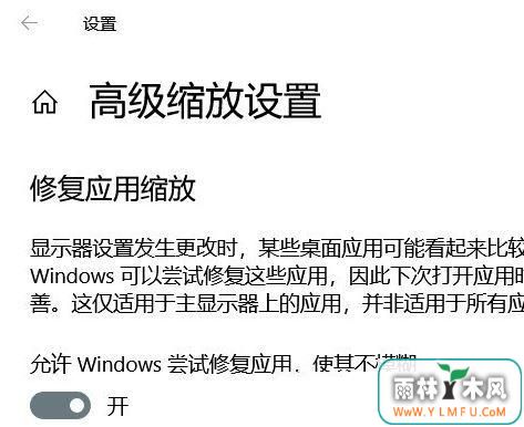 ôWindows 10Ļģϣ