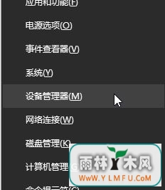 ô죿Win10ϵͳȵһֱʾڶϿ