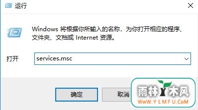 win10系统Windows 安全中心闪退怎么办?Windows 安全中心自动关闭解决方法