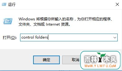 win7ʾappdatô죿c̲ʾappdat
