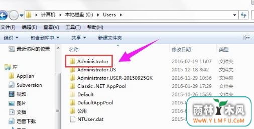 win7电脑显示不出来appdat怎么办?c盘不显示appdat用这招试试