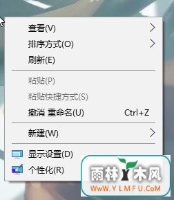 win10ʾͻȻȫʾô죿win10ĻʾĽ